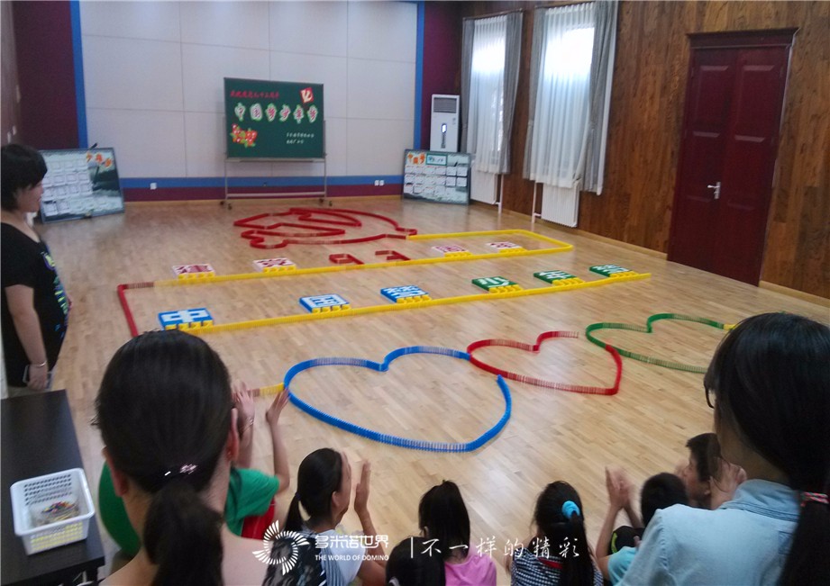 “中国梦、少年梦”琉璃厂小学建党93周年多米诺运动会