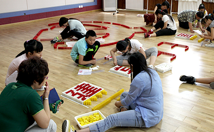 琉璃厂小学多米诺庆“七一”​