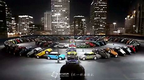 汽车多米诺推出精彩Mini-有趣车广告