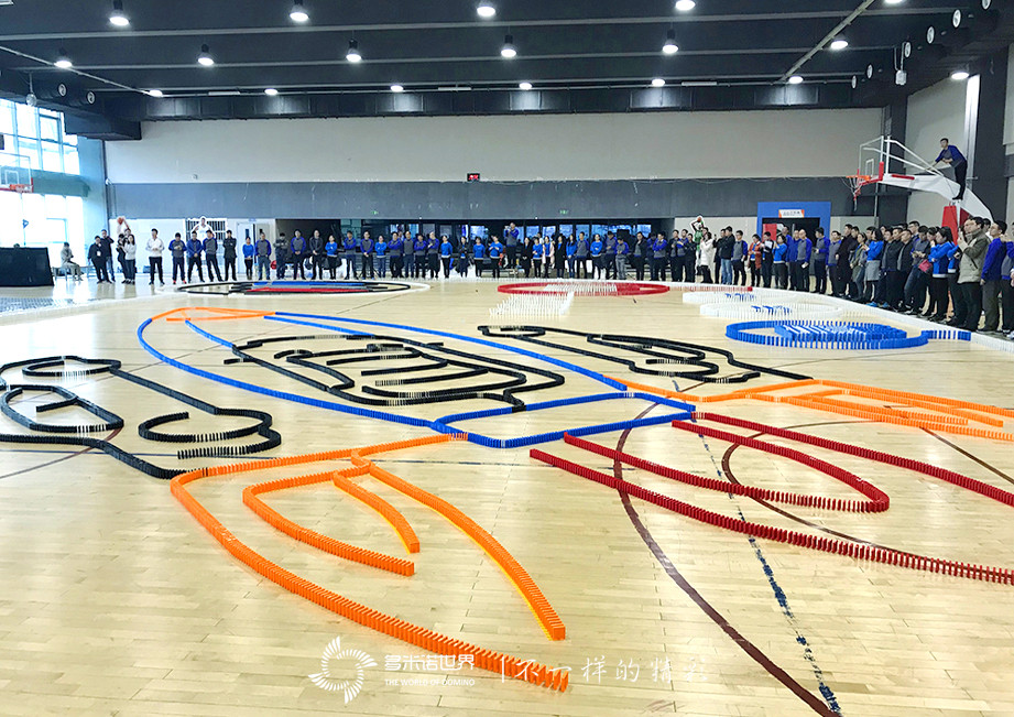 别克卓越管理者年会-多米诺团队大挑战