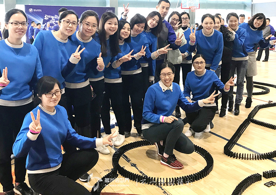 别克卓越管理者年会-多米诺团队大挑战