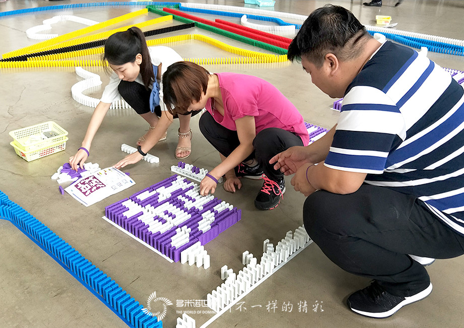 “携手8载、激流勇进”-科伟健业多米诺团队大挑战