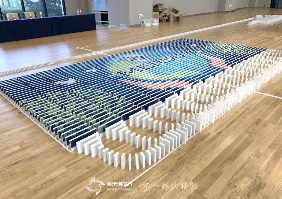 沈阳艾默生多米诺团队大挑战