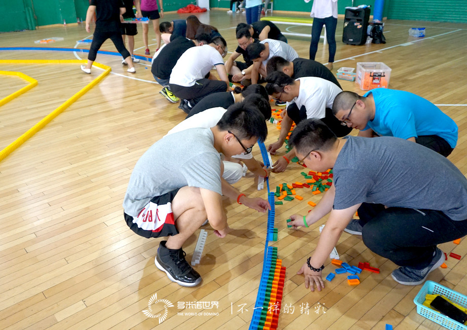 “同心共赢、使命必达”思源地产多米诺团队大挑战