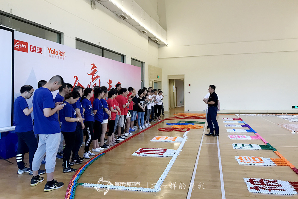 上海国美与上海永乐在多米诺世界“合赢天下”