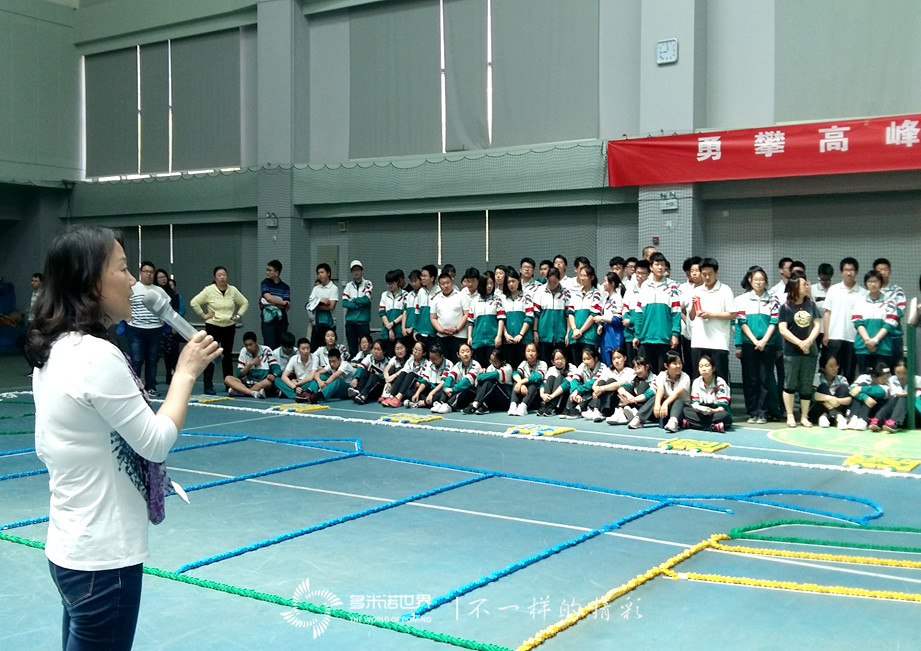 多米诺助力中考同学“勇攀高峰，圆梦景山”   