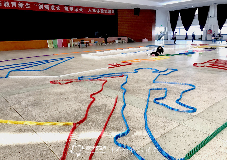 富士康学历教育新生入学多米诺体验培训圆满结课