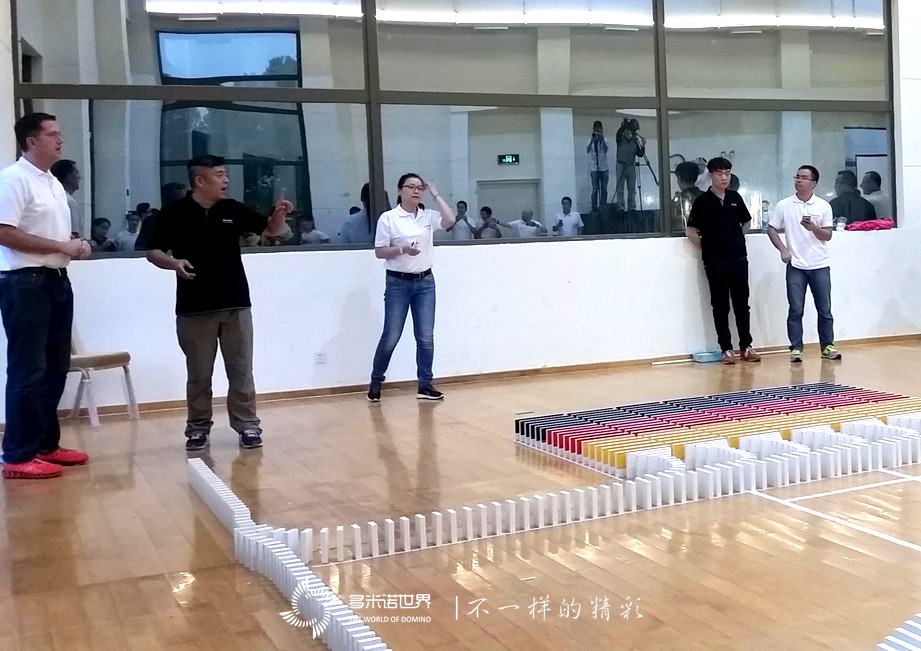 德国大陆团队再次邀约多米诺