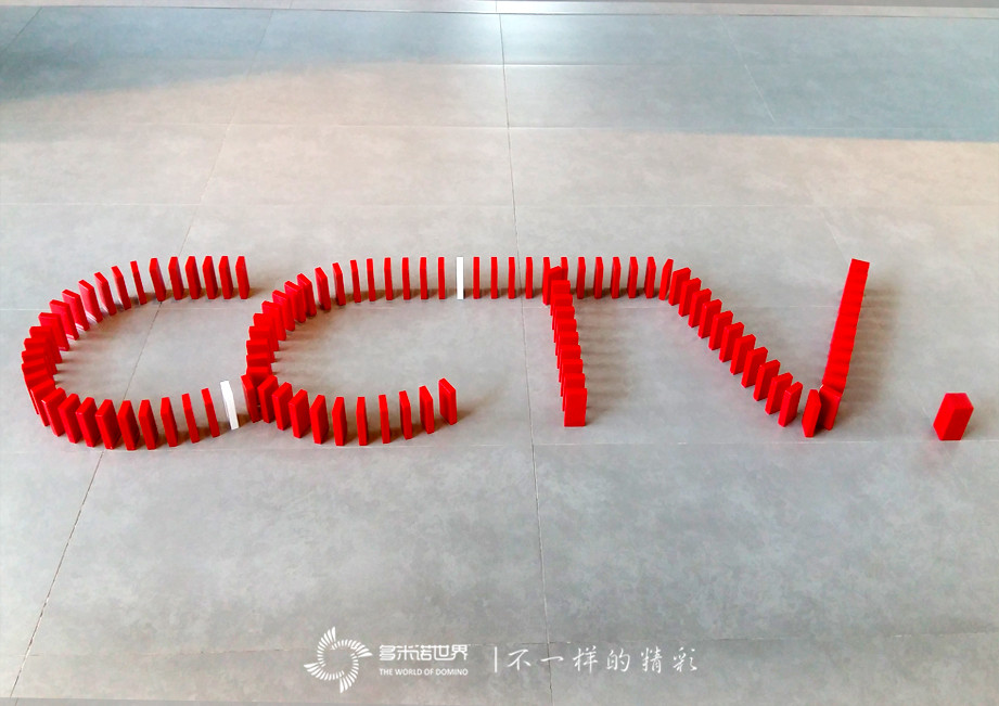多米诺数说CCTV2015