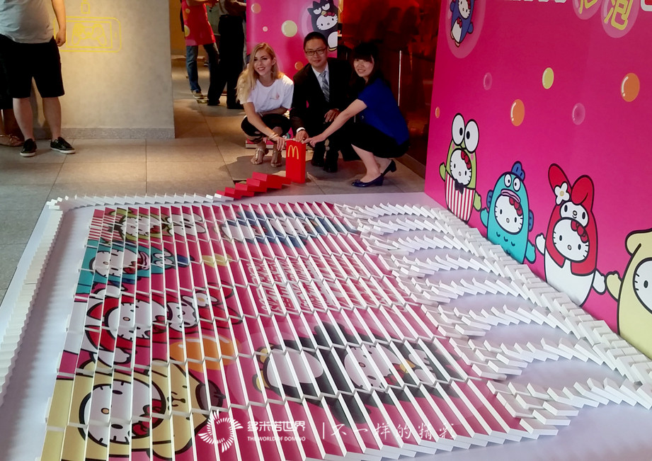 麦当劳推出Hello Kitty泡泡世界主题餐厅