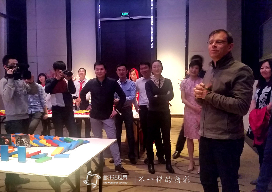 趣味多米诺团队创意大挑战——引领企业年会新风尚