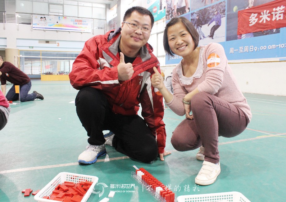 凯恩团队多米诺梦想之旅      ——“One Team One Dream”