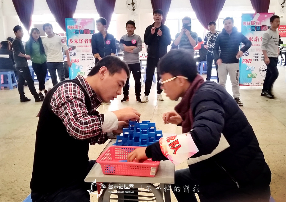 2016富士康多米诺挑战赛-初赛圆满结束