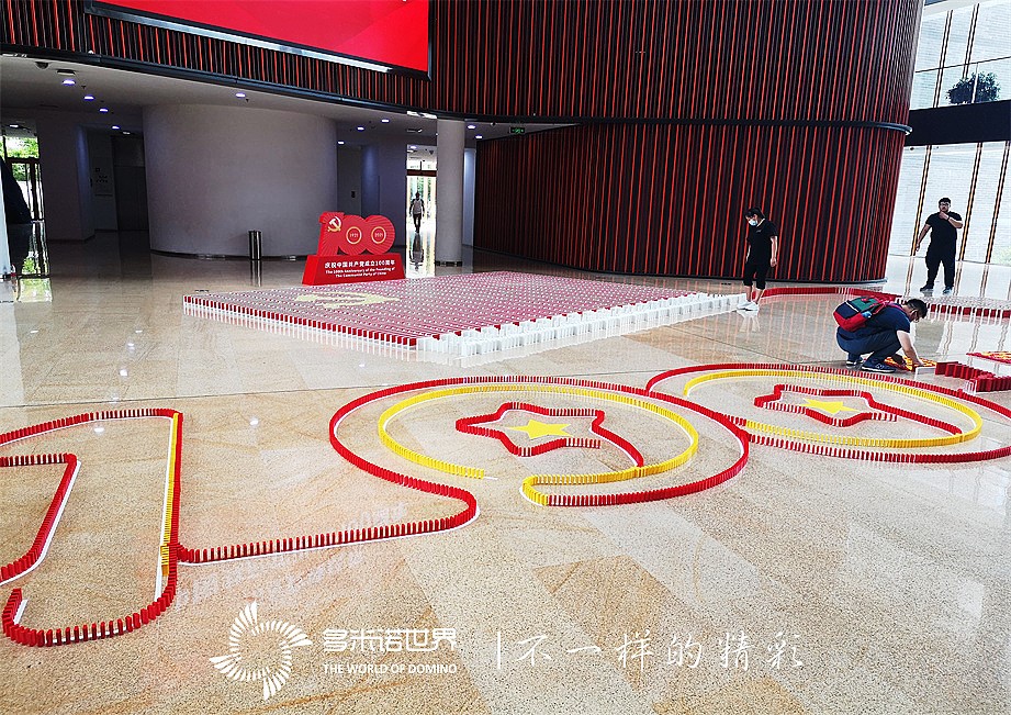 喜迎建党100周年，用友员工送祝福